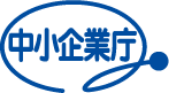 経済産業省 中小企業庁